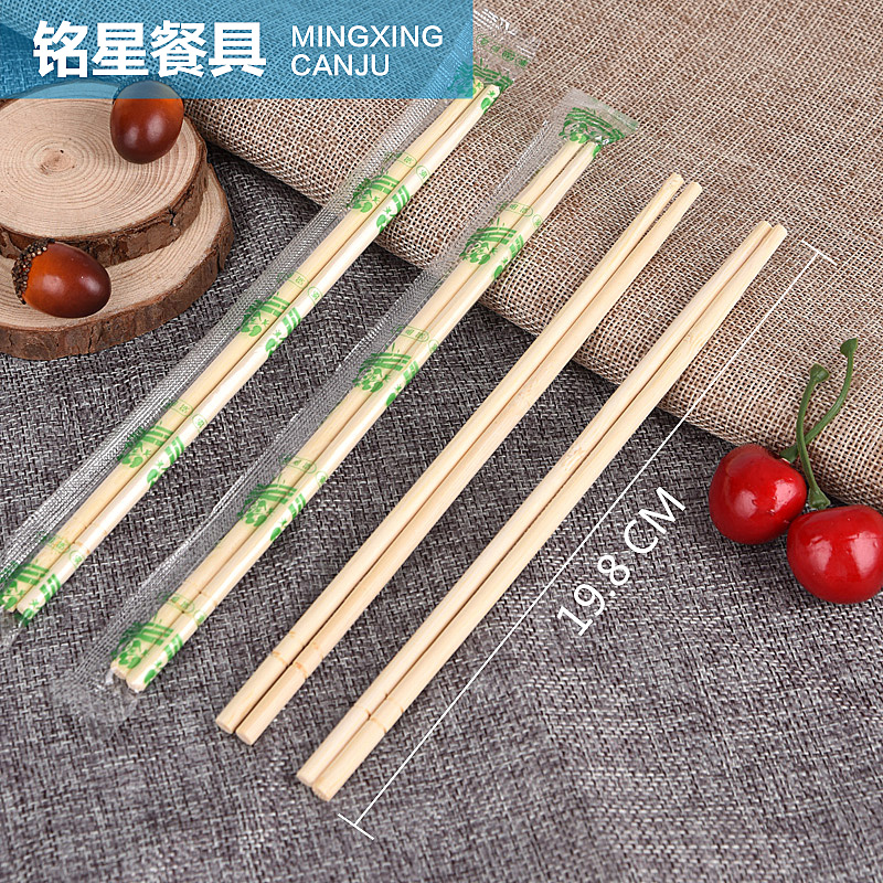 銘星一次性筷子/圓筷/勺子牙簽紙巾連體筷四合一套裝外賣(mài)打包餐具