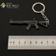 和平精英吃鸡周边 迷你MK47小枪M200武器模型玩具挂件合金钥匙扣