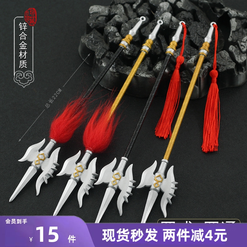 隋唐演义影视周边 罗通罗成五钩神飞亮银枪金属兵器模型玩具摆件