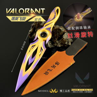 瓦罗兰特周边 落英飞旋大号旋转轴承苦无千灵华绽金属玩具摆件