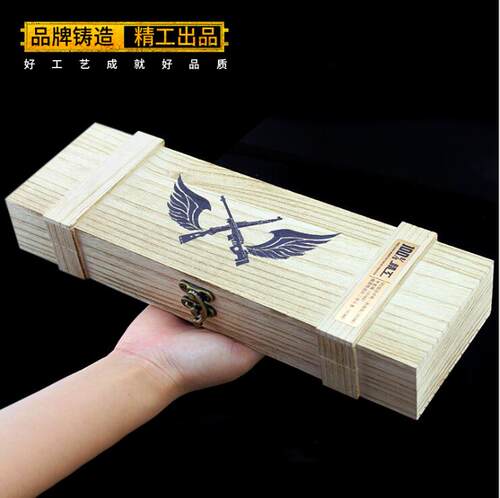 绝地吃鸡落地成盒信号枪模型