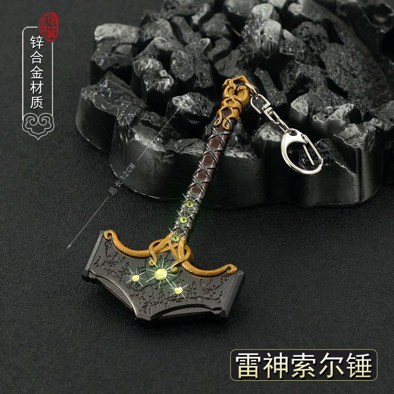 战神游戏周边索尔雷神之锤玩具