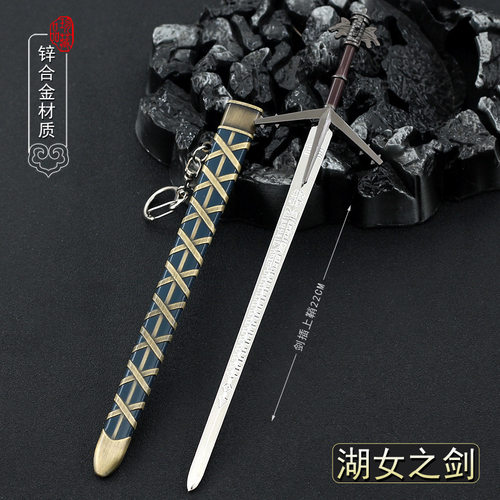 巫师3游戏周边新异兽钢剑手办
