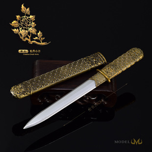 古代冷兵器 牡丹小刀剑带鞘微缩金属武器模型玩具合金手办摆件
