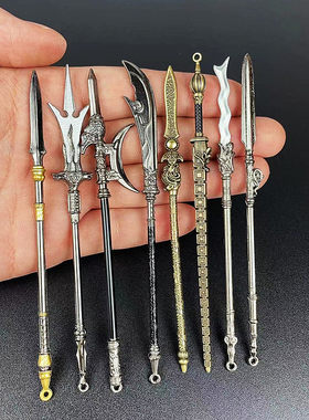 古代冷兵器微缩小型模型金属摆件