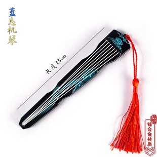 魔道魏无羡随便蓝忘机琴玩具周边金属配剑钥匙扣挂件陈情笛手办