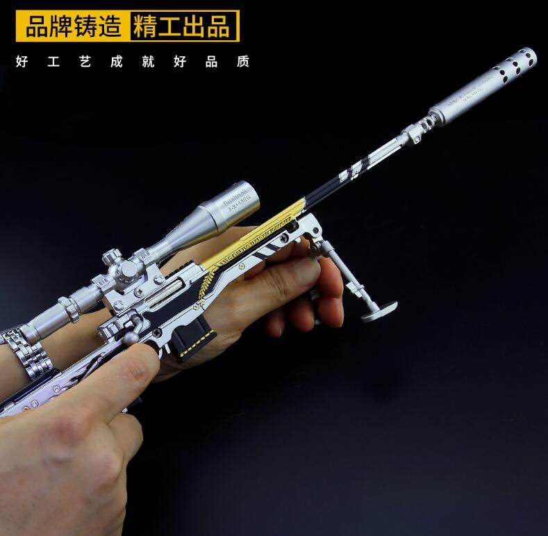 绝地求生吃鸡周边 大号可拉栓拆卸黄金龙骨awm合金枪模型玩具武器