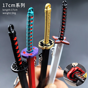 鬼灭之刃富冈义勇我妻善逸炭治郎二代蝴蝶忍日轮刀剑武器模型挂件