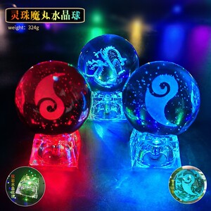 封神影视动漫周边灵珠魔丸水晶球