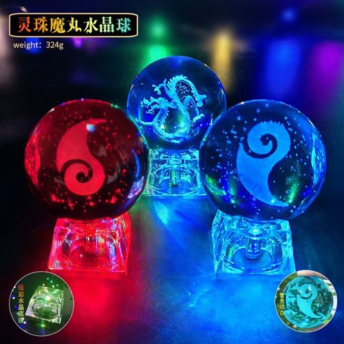 封神影视动漫周边灵珠魔丸水晶球