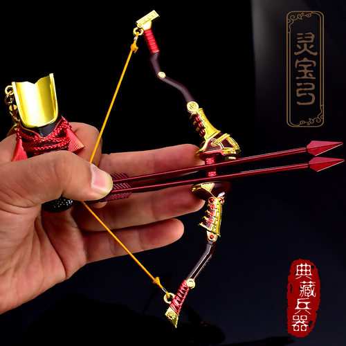 古代冷兵器李广灵宝弓小兵器摆件