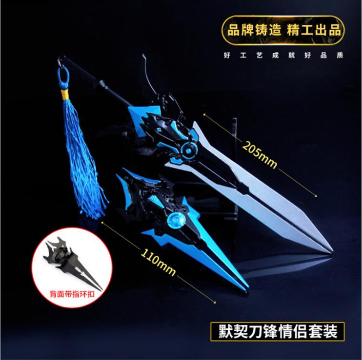 花木兰玩具兵器手办摆件王者周边