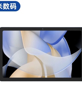 新款10.36英寸智能ai学习机平板电脑同步小初学生儿童平板电脑