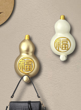 福禄双全磁吸钥匙挂钩强力磁铁挂衣钩入户防盗门铁门免打孔装饰钩