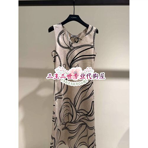N.Paia/恩派雅专柜正品2026年夏款连衣裙  XNLEH4525AM--2698