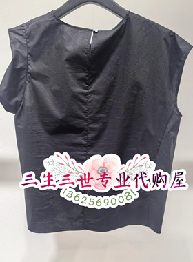 N.Paia/恩派雅专柜正品2025年春夏款上衣  XNKAC2309AH/AW--798