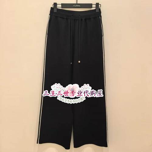 N.Paia/恩派雅专柜正品2025年春夏款裤子XNKPA9601BH--1698