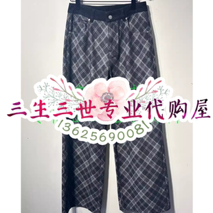 N.Paia/恩派雅专柜正品2025年秋冬款裤子  XNKADJ603AC--1398