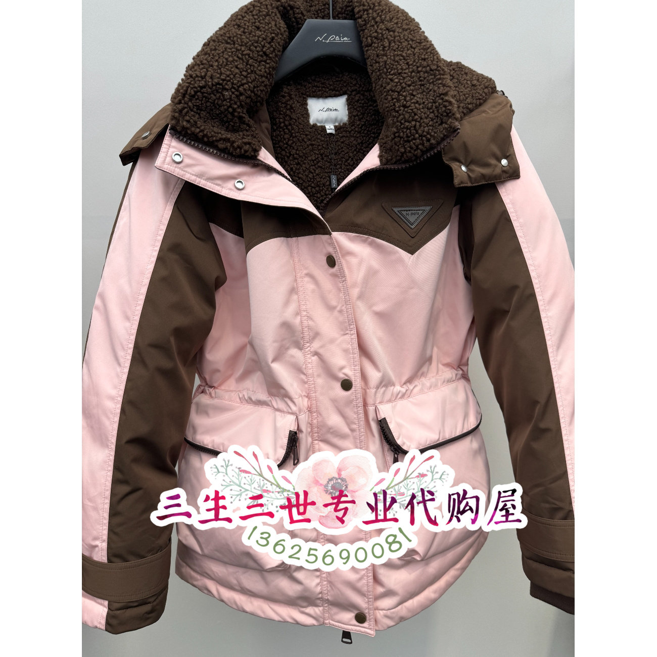 N.Paia/恩派雅国内专柜正品2024年秋冬款羽绒服 XNJIAY903AF-4998