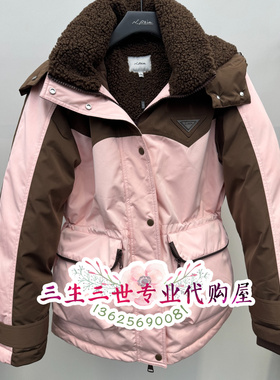 N.Paia/恩派雅国内专柜正品2024年秋冬款羽绒服 XNJIAY903AF-4998