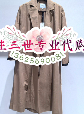 N.Paia/恩派雅专柜正品2026春夏款外套  XNLPC7302AT--2998