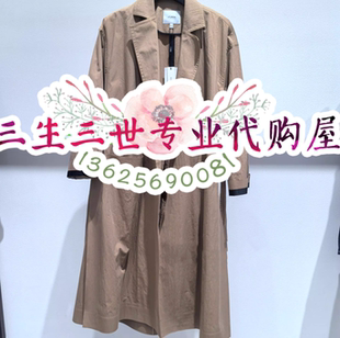 N.Paia/恩派雅专柜正品2026春夏款外套  XNLPC7302AT--2998