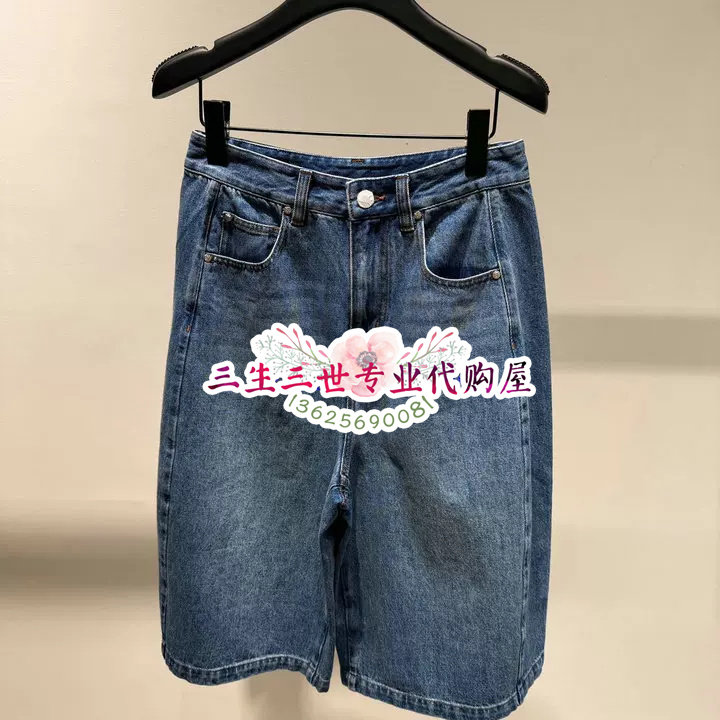 N.Paia/恩派雅专柜正品2026年裤子  XNLEDJ618AB--998