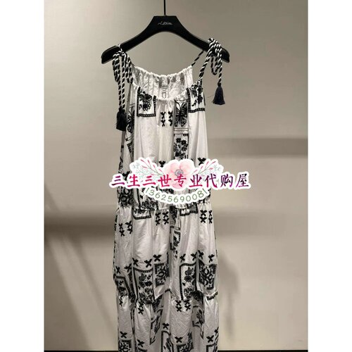N.Paia/恩派雅专柜正品2026年连衣裙  XNLEC4202AW--2998