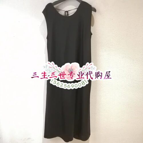 N.Paia/恩派雅专柜正品2026年夏款连衣裙  XNLET4503AH-2998