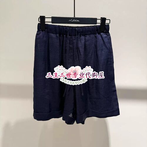 N.Paia/恩派雅专柜正品2026年春夏款裤子  XNLPH6211AZ--1198