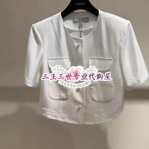 N.Paia/恩派雅专柜正品2026年夏款上衣  XNLEA1215AW--1998