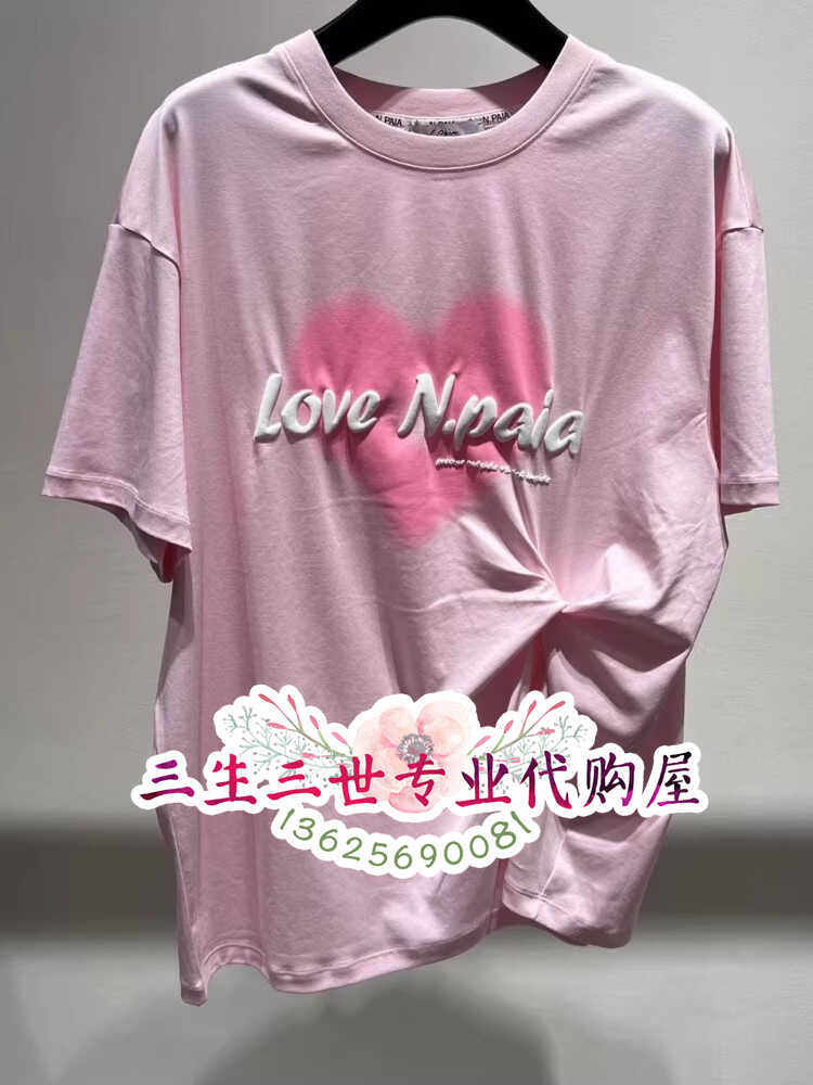 2024年春夏专柜正品薄款