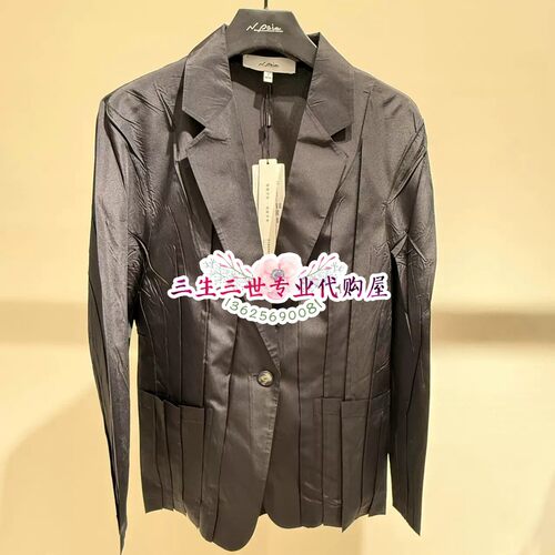 N.Paia/恩派雅专柜正品2026年春夏款外套  XNLPS1104AH--2998