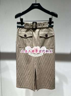 N.paia恩派雅2023年夏款口袋中裙半身裙XNIEC3501AT 1398