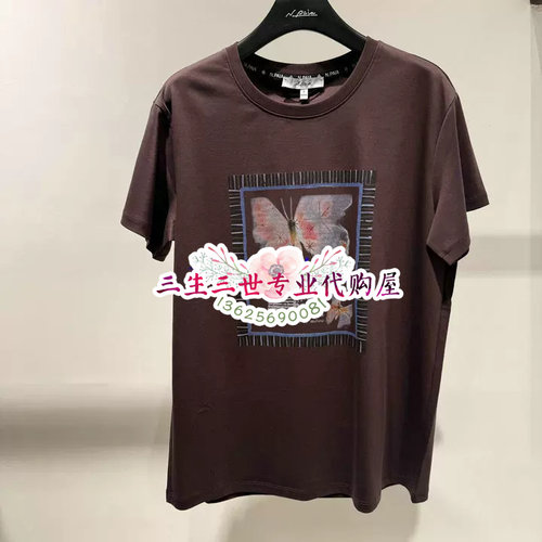 N.Paia/恩派雅专柜正品2026年上衣  XNLEC5345AK--798