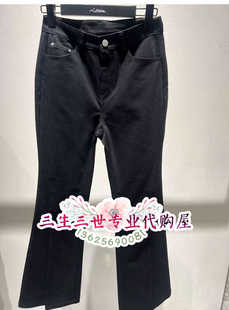 N.Paia/恩派雅专柜正品2024年春夏裤子  XNJPDJ608AH--1398