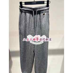 恩派雅2024冬款正品裤子 XNJIR9603AC/AK 2698