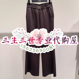 N.Paia/恩派雅专柜正品2025年秋冬款裤子  XNKAC6406AZ/AK--1698