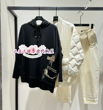 N.paia/恩派雅2024春夏新款专柜正品上衣 XNJPA5201AH/AR-1998