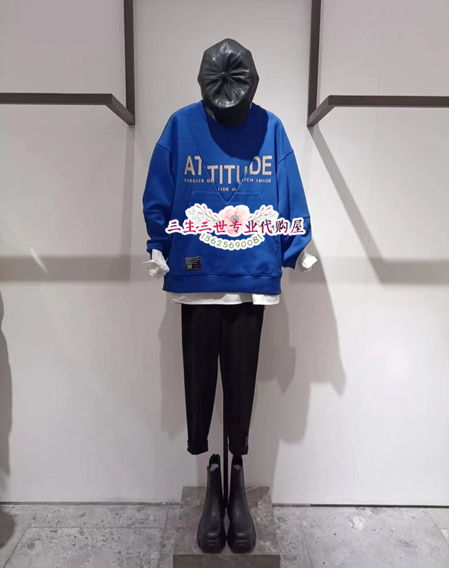 N.paia恩派雅2023年春款圆领卫衣