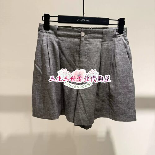 N.Paia/恩派雅专柜正品2026年春夏款裤子  XNLEH6202AC/AG-1398