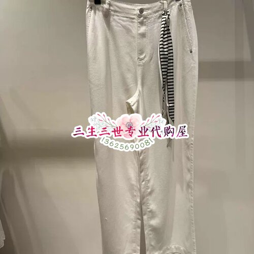 N.Paia/恩派雅专柜正品2026年裤子  XNLEDJ631AW--1398