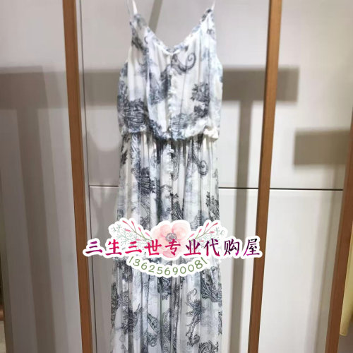 N.Paia/恩派雅专柜正品2026年夏款连衣裙  XNLEA4203AB--2998
