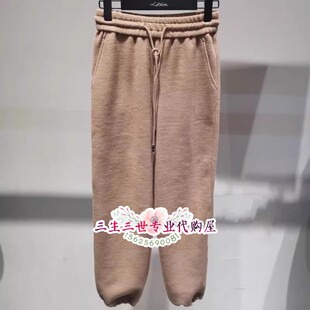 N.Paia/恩派雅国内专柜正品2024年秋冬款裤子XNJIW6416AT-1998