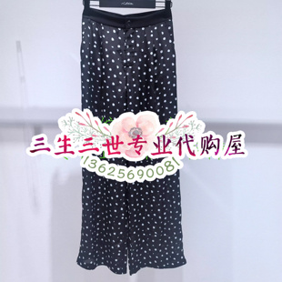 N.Paia/恩派雅专柜正品2025年春夏款裤子 XNKES6448AH--1998