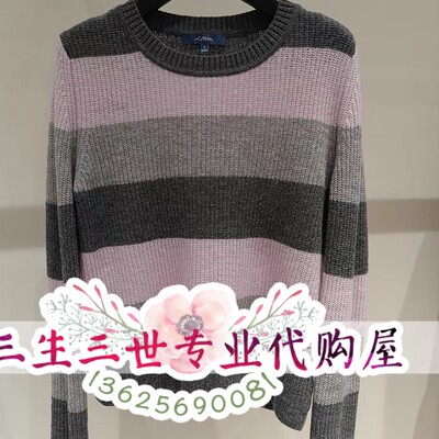 N.Paia/恩派雅专柜正品2025年秋冬款针织衫  XNKIW9533AF/BC--796