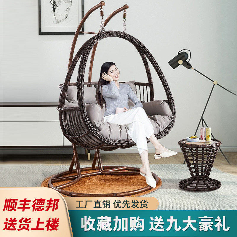 吊篮藤椅家用吊椅卧室吊床户外秋千吊椅阳台藤椅吊篮双人摇篮吊椅