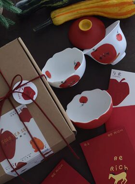 「岁初的苹果与猫」一人饮茶套组盖碗茶杯礼盒新年茶具套装送礼