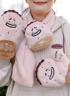 雨过山原创藕豆k毛绒围脖手套可爱挂绳骑车防风秋冬保暖两件套