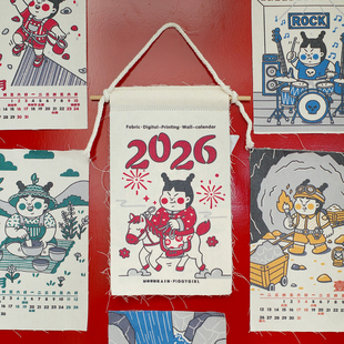 原创小屁嗝2026棉布日历马年翻页小挂历ins复古挂布年历春节装 饰